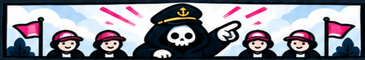Crew Captain achievement artwork